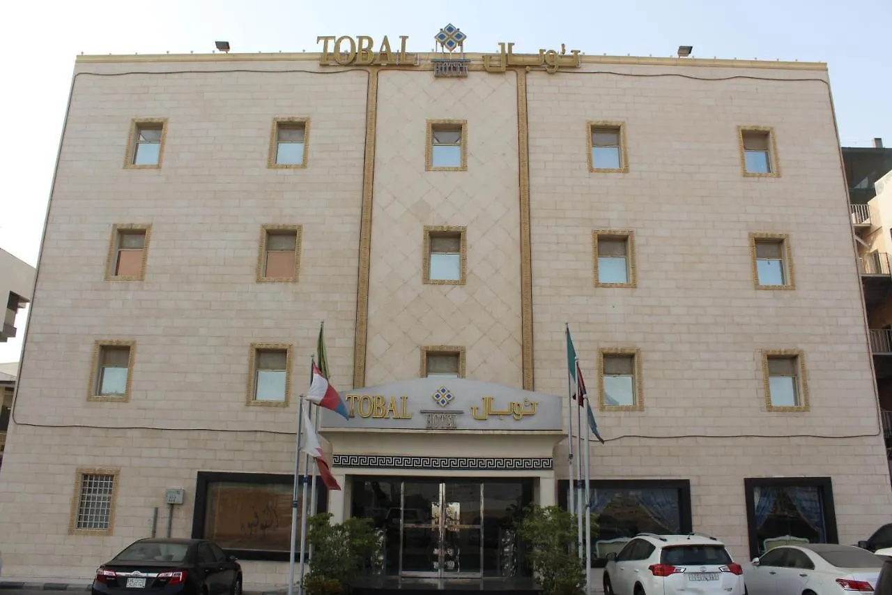 Tobal Al Hamra Hotel Apartments contacts